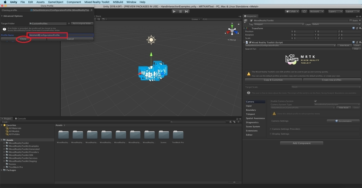 f:id:bluebirdofoz:20191214110449j:plain f:id:bluebirdofoz:20191214110449j:plain
