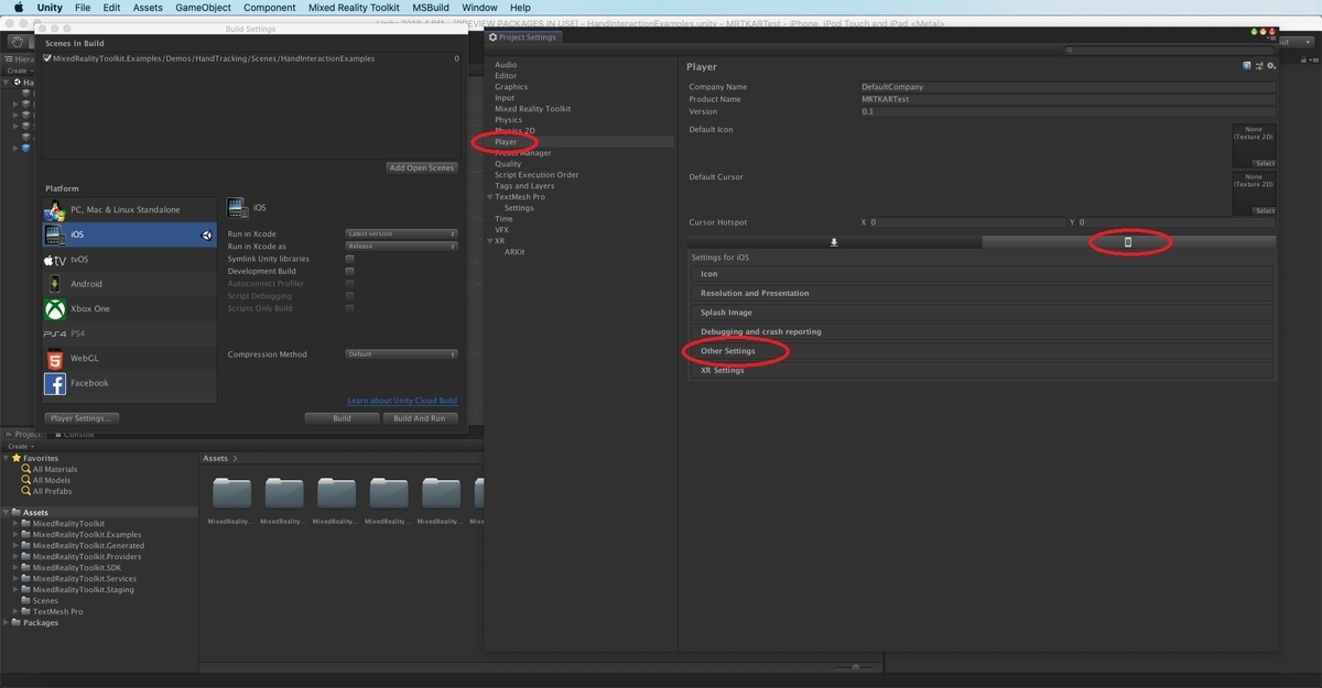 f:id:bluebirdofoz:20191214110648j:plain f:id:bluebirdofoz:20191214110648j:plain