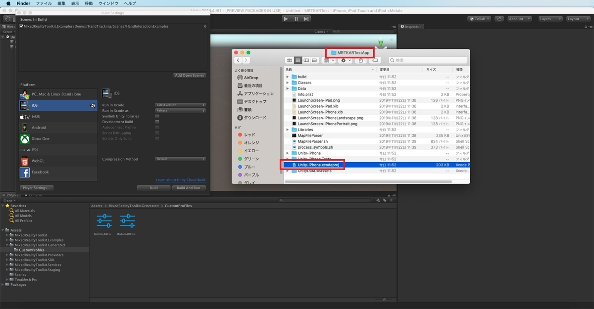 f:id:bluebirdofoz:20191214110733j:plain f:id:bluebirdofoz:20191214110733j:plain