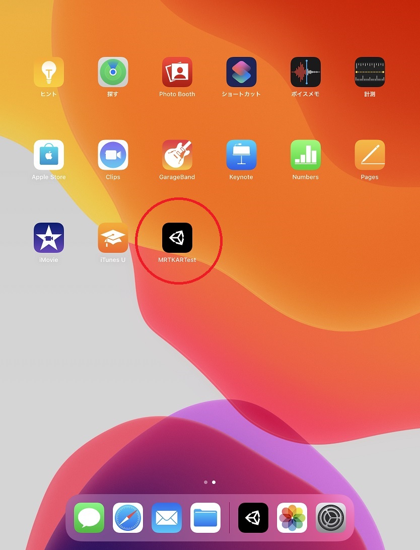 f:id:bluebirdofoz:20191214110807j:plain f:id:bluebirdofoz:20191214110807j:plain