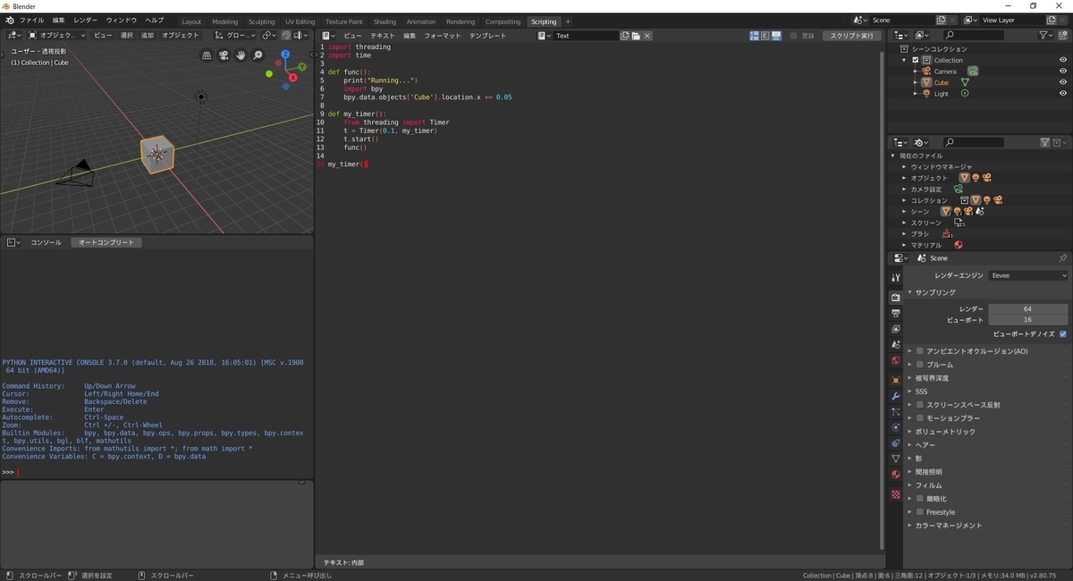 f:id:bluebirdofoz:20200118215804j:plain