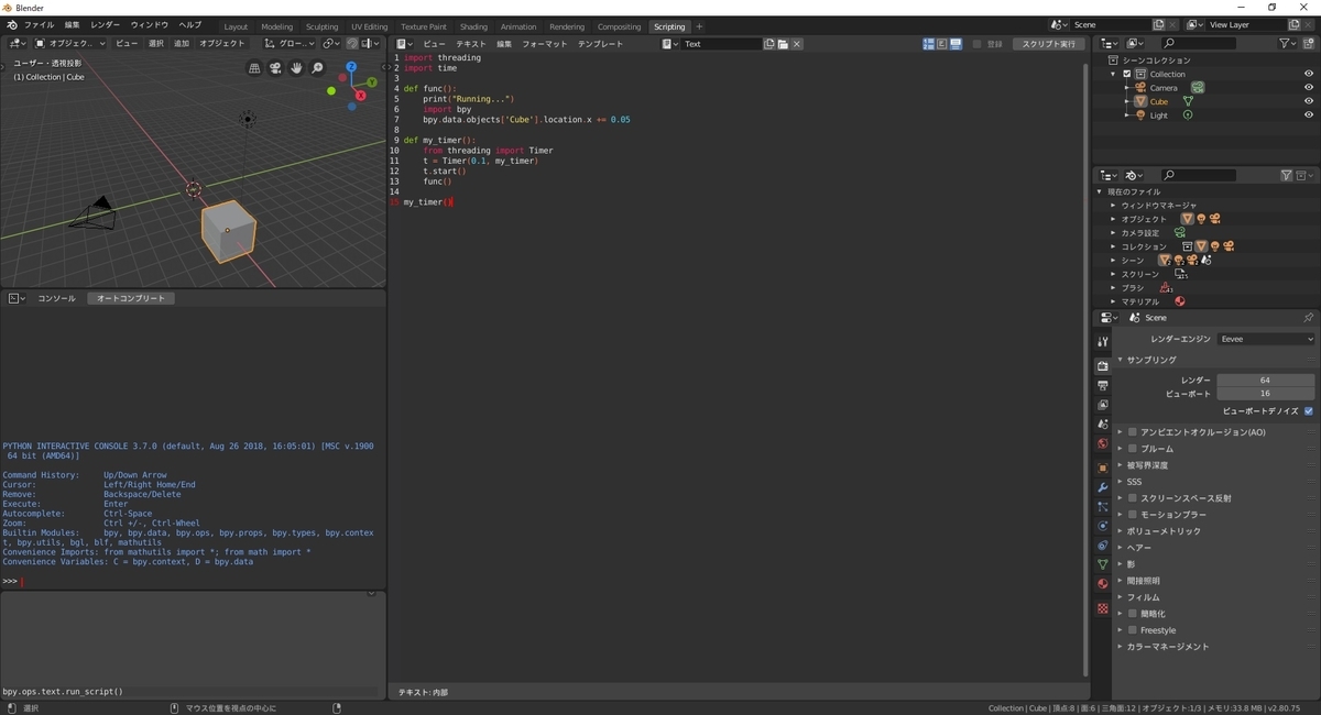 f:id:bluebirdofoz:20200118215813j:plain