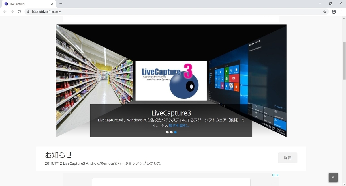 f:id:bluebirdofoz:20200125225043j:plain f:id:bluebirdofoz:20200125225043j:plain