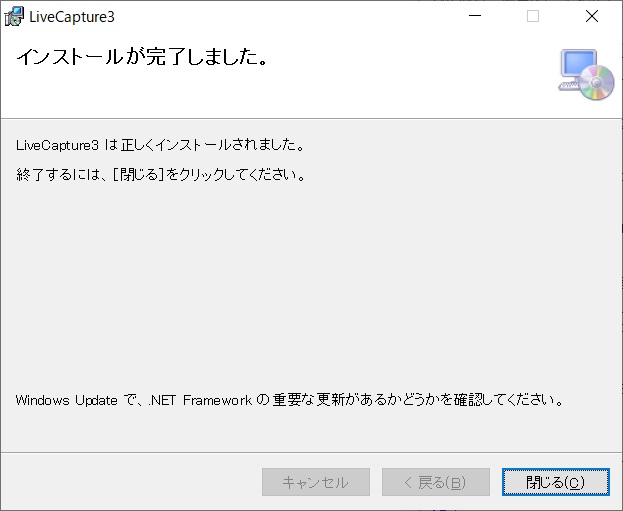 f:id:bluebirdofoz:20200125225211j:plain f:id:bluebirdofoz:20200125225211j:plain