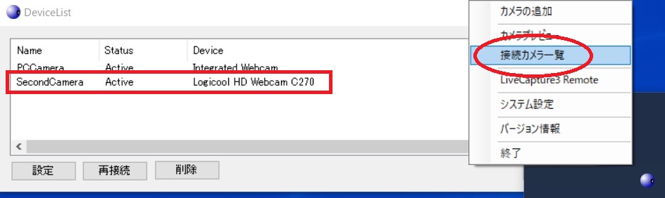 f:id:bluebirdofoz:20200126222527j:plain f:id:bluebirdofoz:20200126222527j:plain