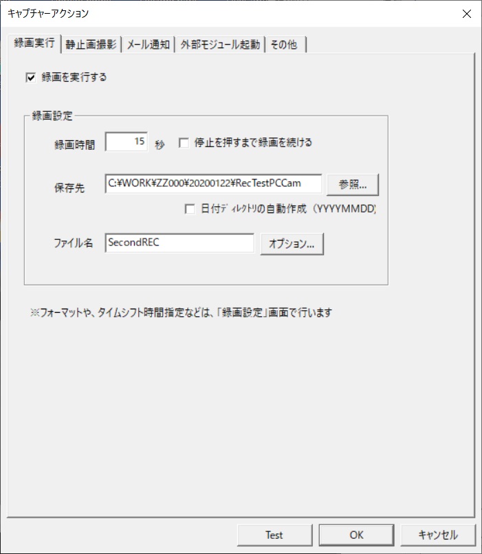 f:id:bluebirdofoz:20200126222537j:plain f:id:bluebirdofoz:20200126222537j:plain