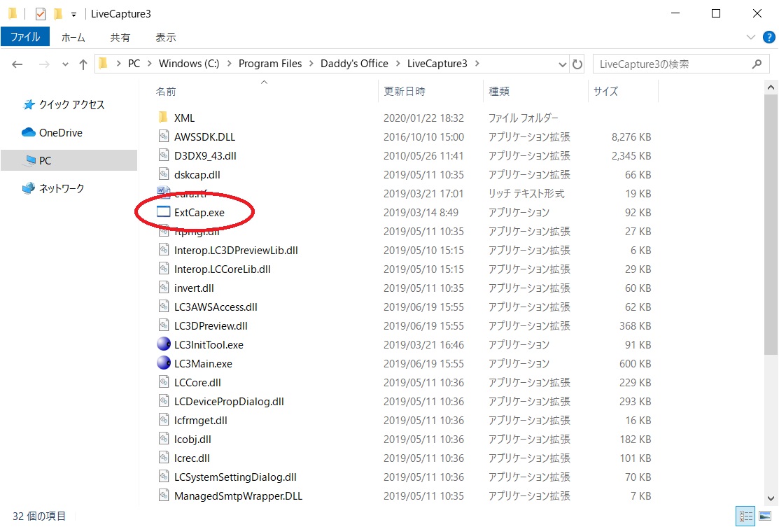 f:id:bluebirdofoz:20200126222547j:plain f:id:bluebirdofoz:20200126222547j:plain