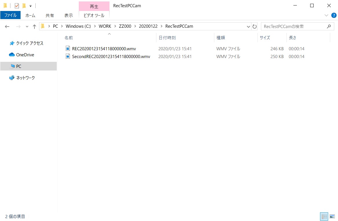 f:id:bluebirdofoz:20200126222626j:plain f:id:bluebirdofoz:20200126222626j:plain