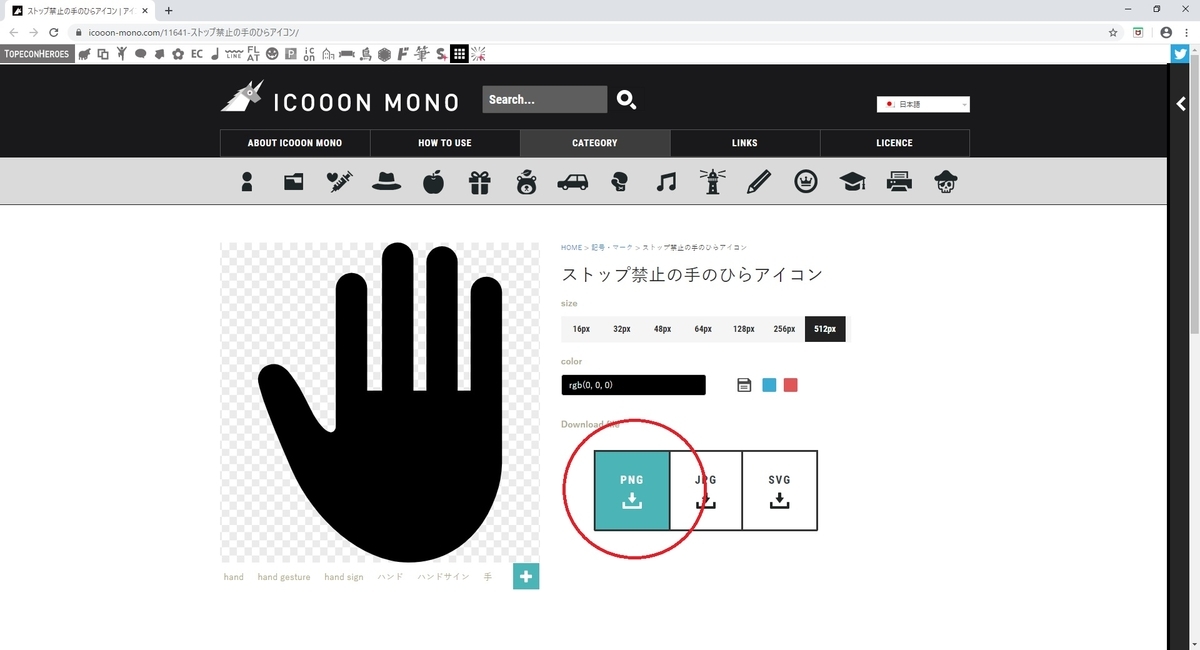 f:id:bluebirdofoz:20200131002801j:plain f:id:bluebirdofoz:20200131002801j:plain