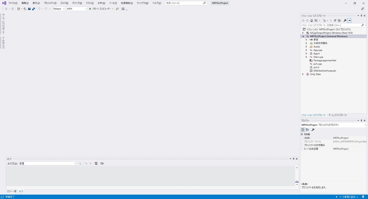 f:id:bluebirdofoz:20200216053528j:plain f:id:bluebirdofoz:20200216053528j:plain