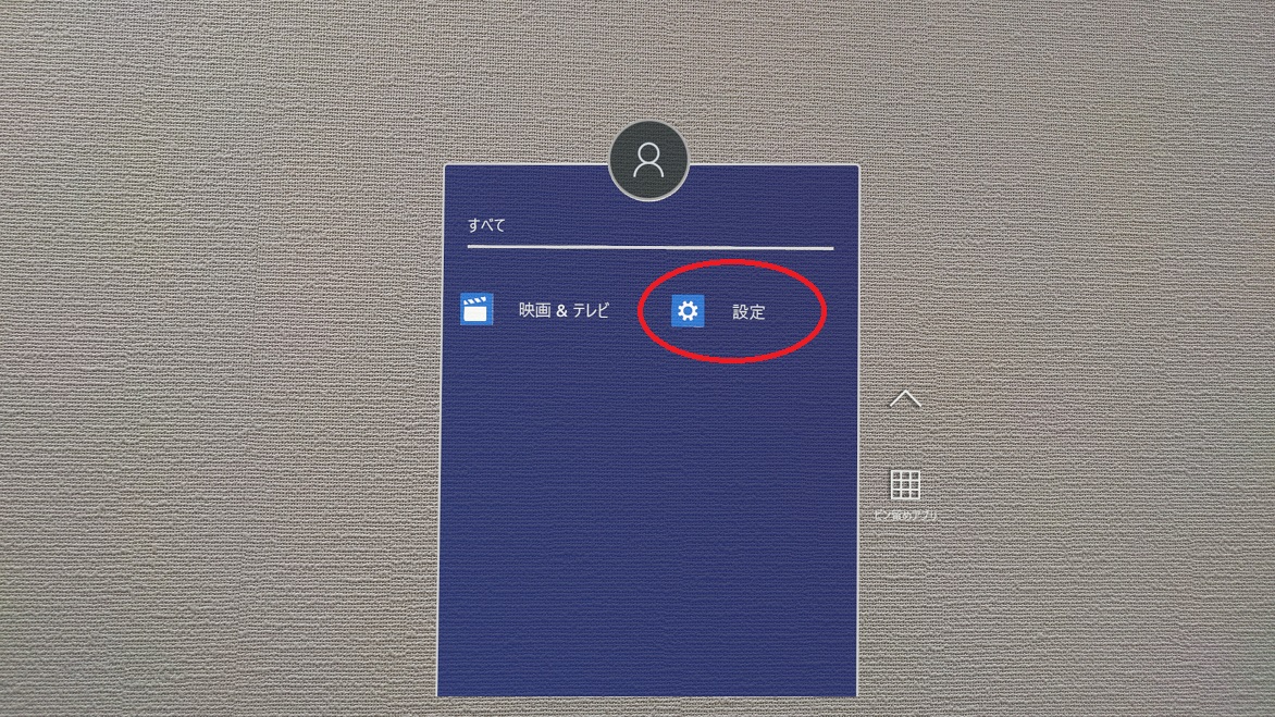 f:id:bluebirdofoz:20200216053605j:plain f:id:bluebirdofoz:20200216053605j:plain