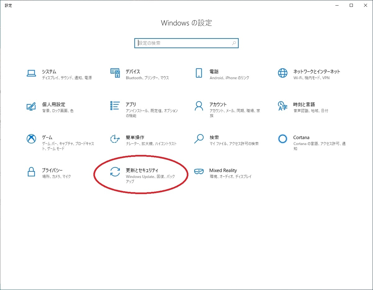 f:id:bluebirdofoz:20200216053642j:plain f:id:bluebirdofoz:20200216053642j:plain