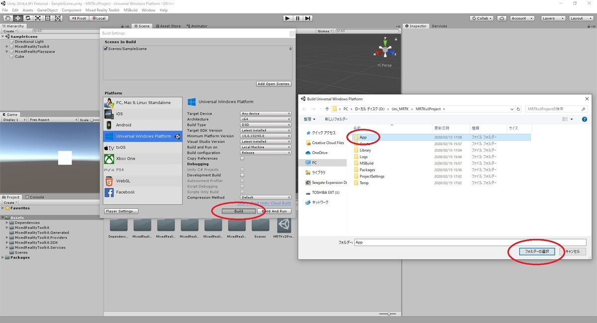 f:id:bluebirdofoz:20200216053712j:plain f:id:bluebirdofoz:20200216053712j:plain