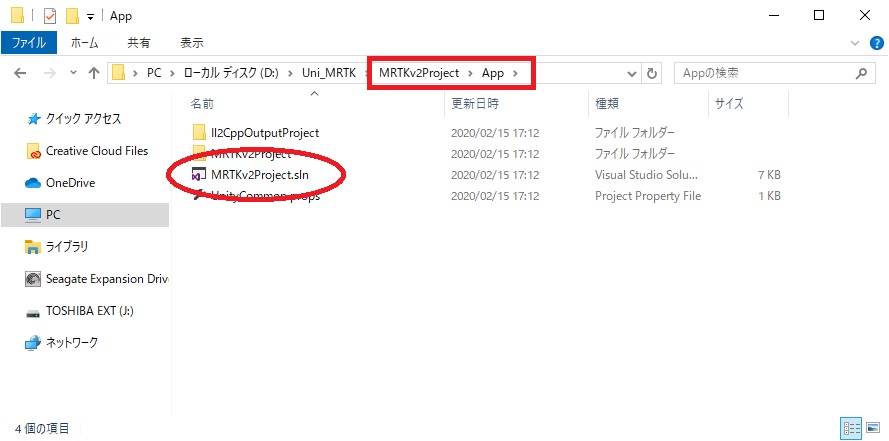 f:id:bluebirdofoz:20200216053722j:plain f:id:bluebirdofoz:20200216053722j:plain