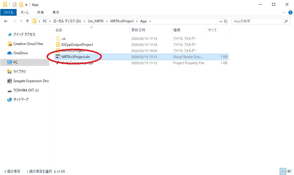 f:id:bluebirdofoz:20200216053733j:plain f:id:bluebirdofoz:20200216053733j:plain