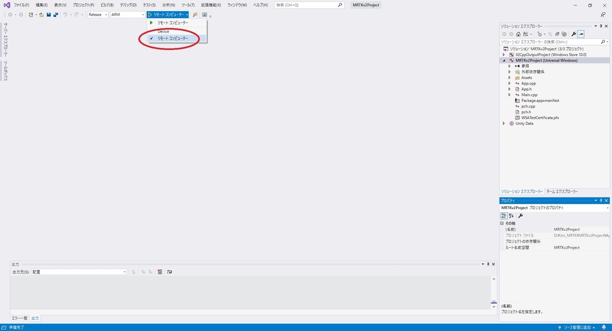 f:id:bluebirdofoz:20200216053823j:plain f:id:bluebirdofoz:20200216053823j:plain