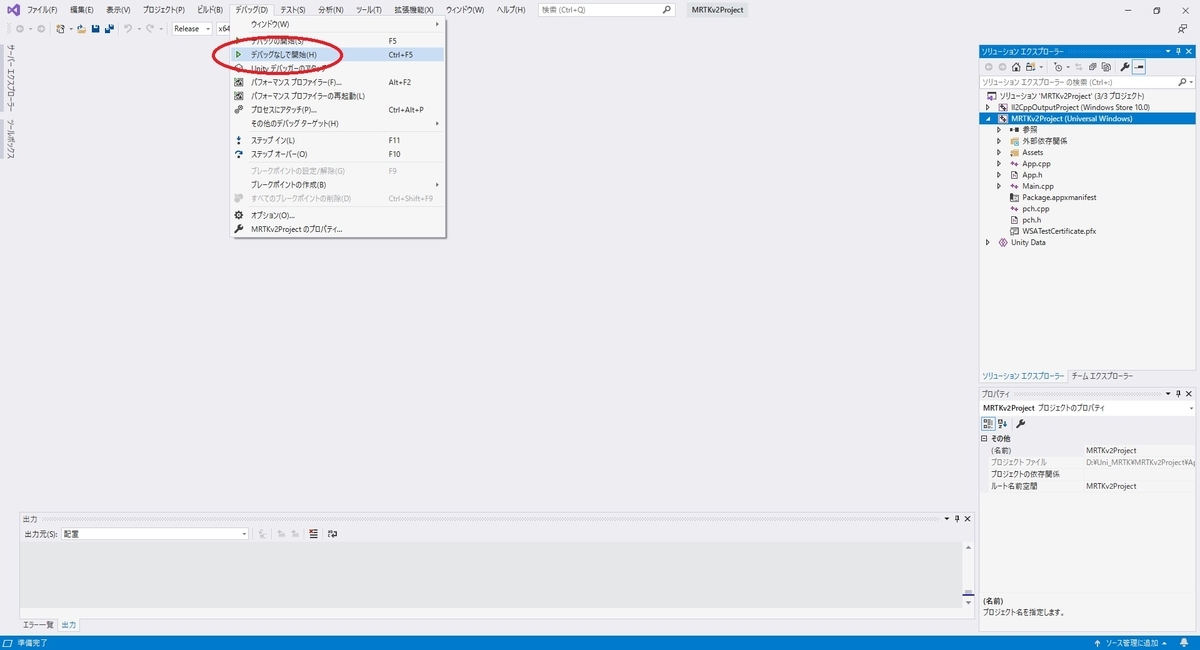 f:id:bluebirdofoz:20200216053908j:plain f:id:bluebirdofoz:20200216053908j:plain