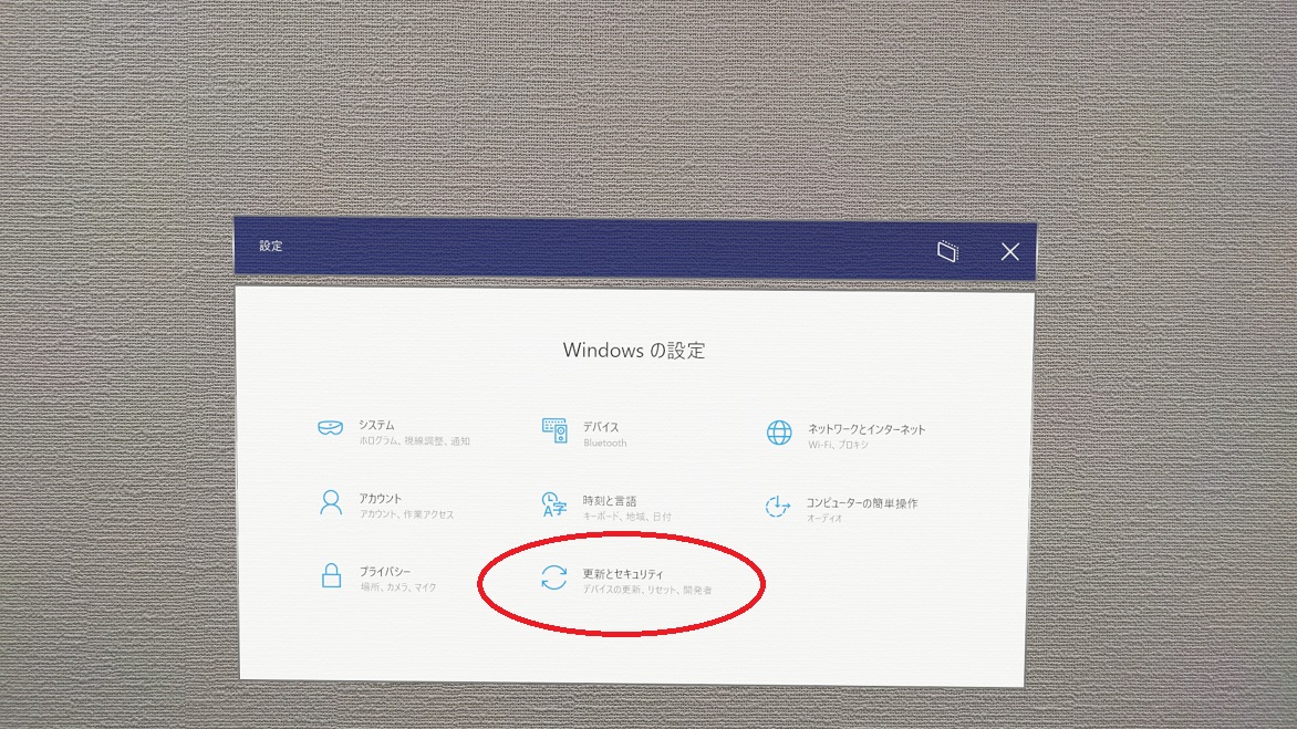 f:id:bluebirdofoz:20200216054043j:plain f:id:bluebirdofoz:20200216054043j:plain