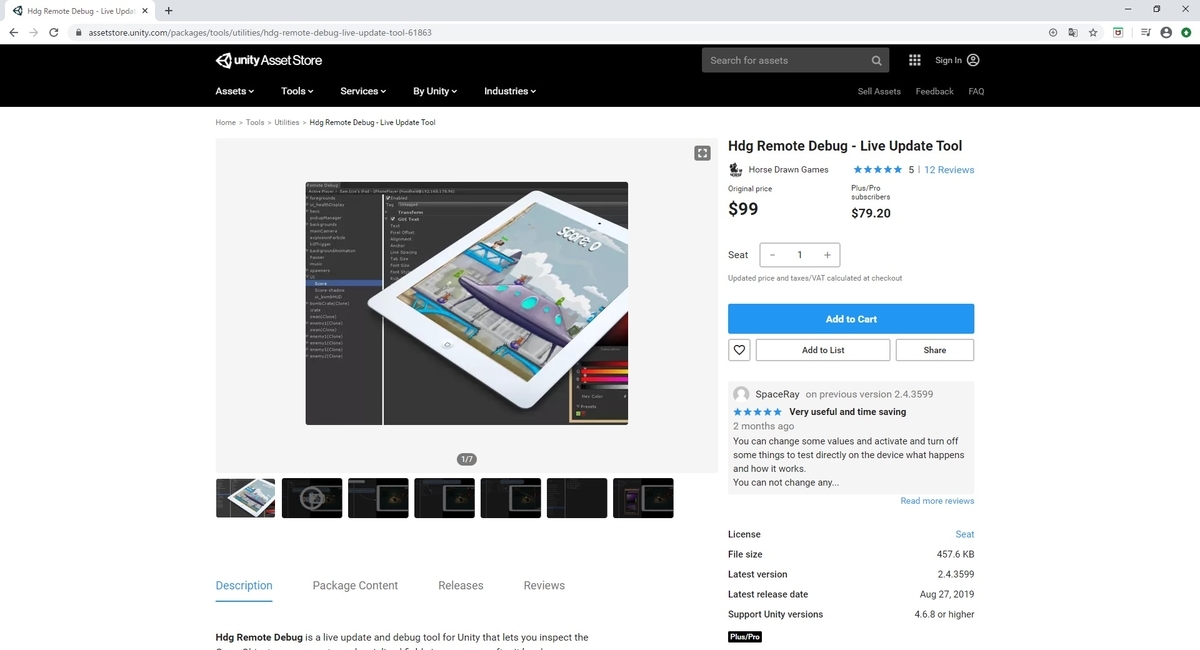 f:id:bluebirdofoz:20200217094004j:plain f:id:bluebirdofoz:20200217094004j:plain