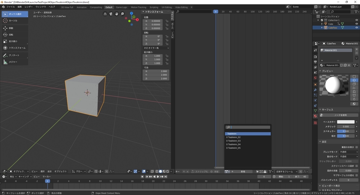 f:id:bluebirdofoz:20200303093541j:plain