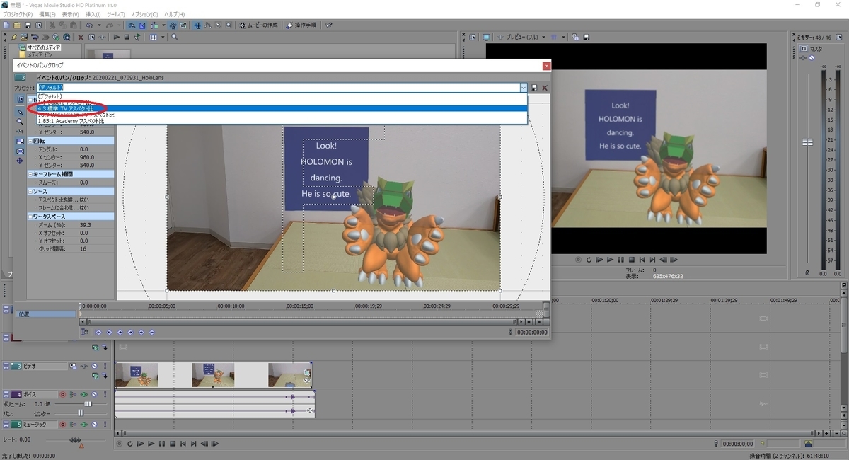 f:id:bluebirdofoz:20200304093605j:plain f:id:bluebirdofoz:20200304093605j:plain