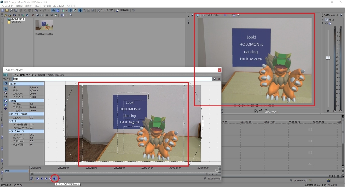 f:id:bluebirdofoz:20200304093615j:plain f:id:bluebirdofoz:20200304093615j:plain