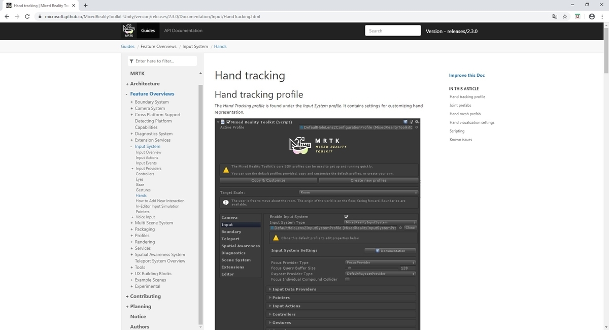 f:id:bluebirdofoz:20200308232145j:plain f:id:bluebirdofoz:20200308232145j:plain