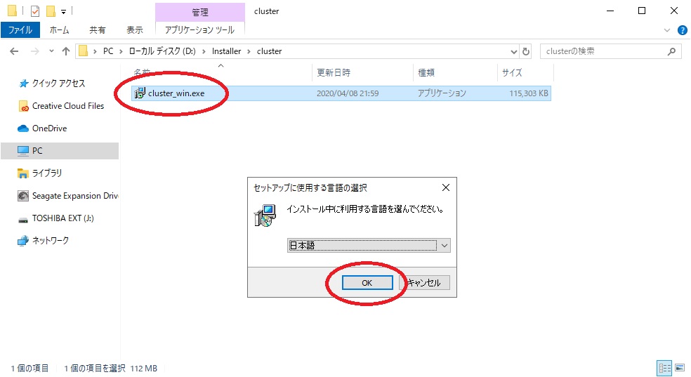 f:id:bluebirdofoz:20200408222704j:plain f:id:bluebirdofoz:20200408222704j:plain