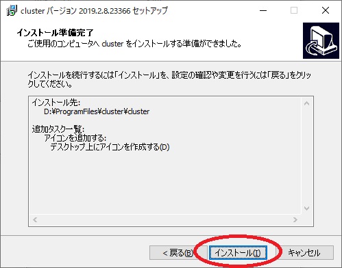 f:id:bluebirdofoz:20200408222724j:plain f:id:bluebirdofoz:20200408222724j:plain
