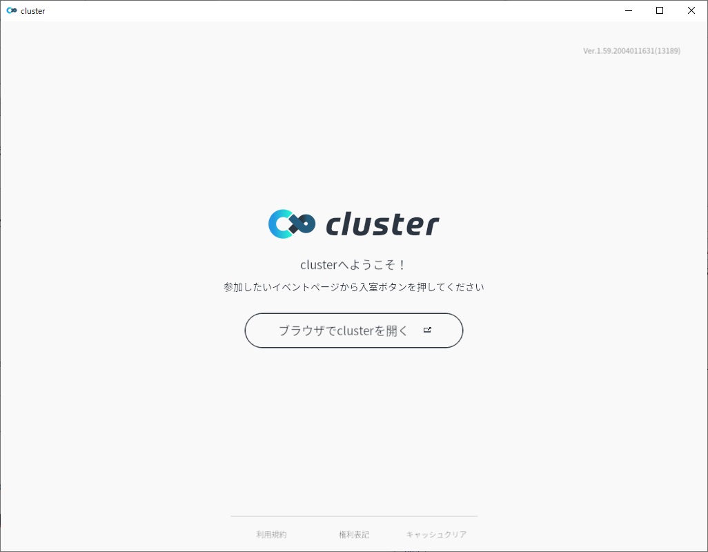 f:id:bluebirdofoz:20200408222745j:plain f:id:bluebirdofoz:20200408222745j:plain