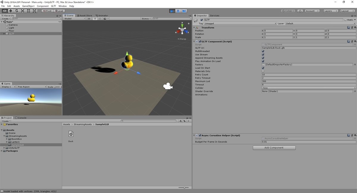 f:id:bluebirdofoz:20200410160102j:plain f:id:bluebirdofoz:20200410160102j:plain