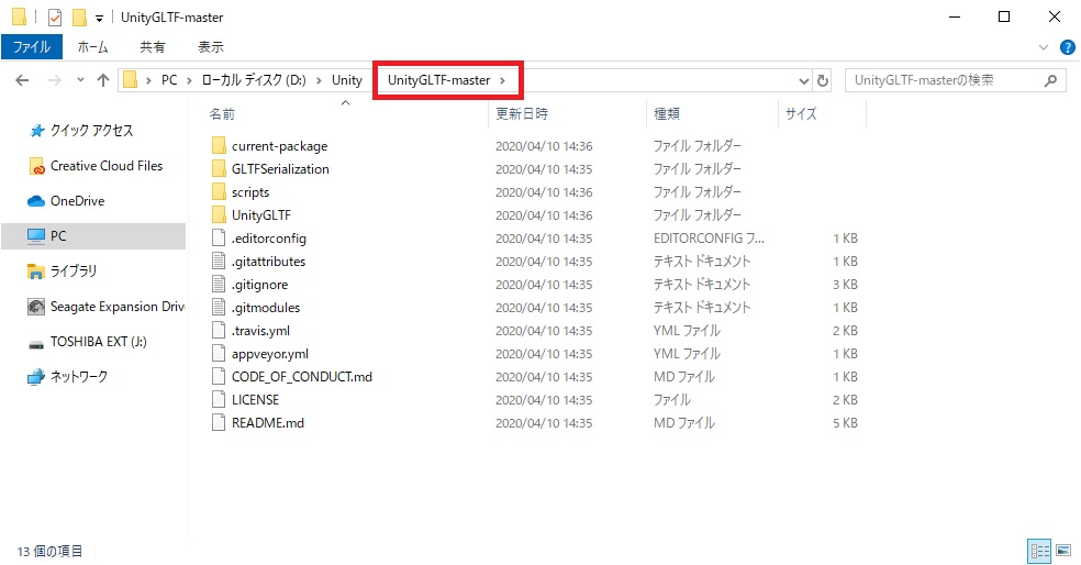 f:id:bluebirdofoz:20200410160139j:plain f:id:bluebirdofoz:20200410160139j:plain