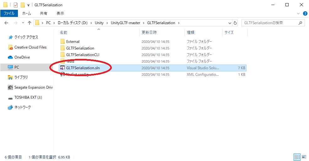 f:id:bluebirdofoz:20200410160226j:plain f:id:bluebirdofoz:20200410160226j:plain