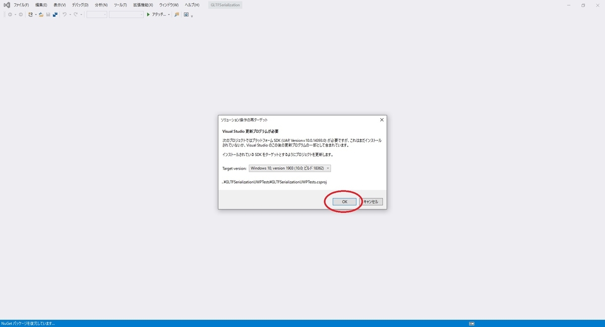 f:id:bluebirdofoz:20200410160236j:plain f:id:bluebirdofoz:20200410160236j:plain