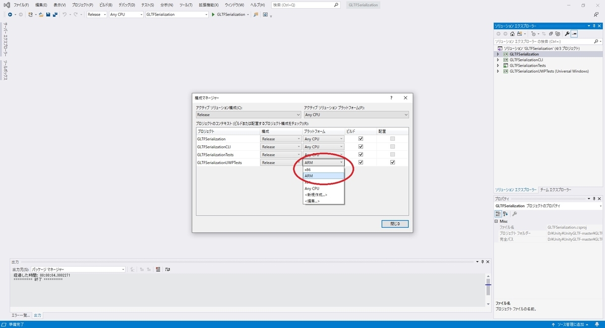 f:id:bluebirdofoz:20200410160318j:plain f:id:bluebirdofoz:20200410160318j:plain