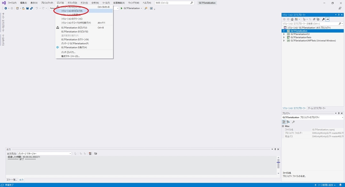 f:id:bluebirdofoz:20200410160327j:plain f:id:bluebirdofoz:20200410160327j:plain