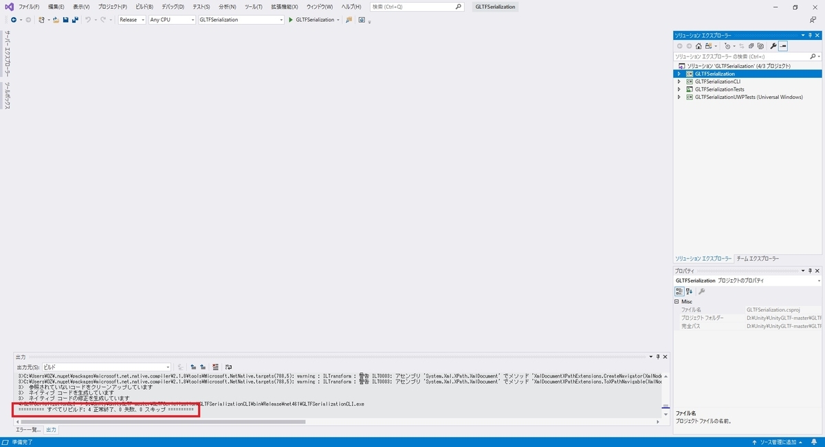 f:id:bluebirdofoz:20200410160339j:plain f:id:bluebirdofoz:20200410160339j:plain