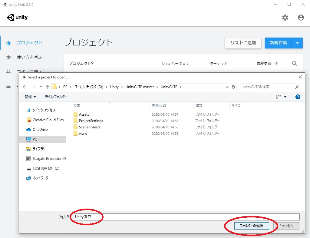 f:id:bluebirdofoz:20200410160405j:plain f:id:bluebirdofoz:20200410160405j:plain