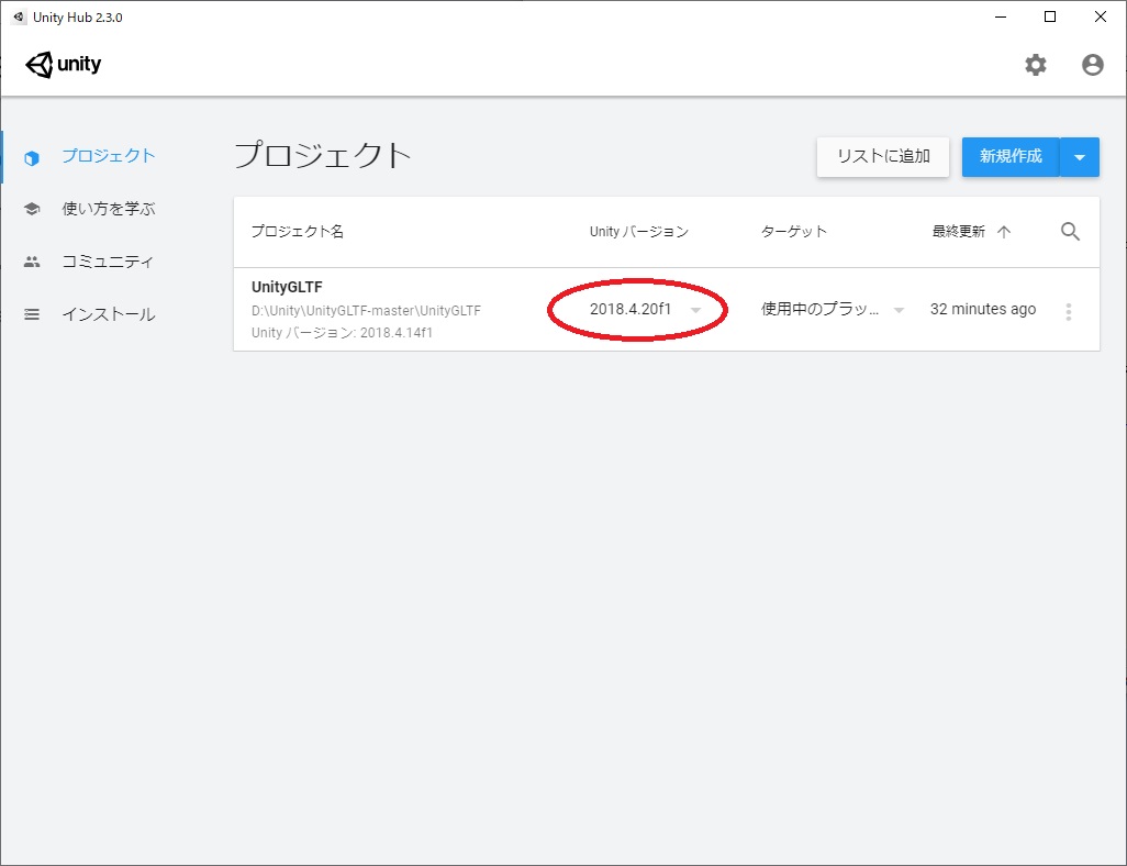 f:id:bluebirdofoz:20200410160413j:plain f:id:bluebirdofoz:20200410160413j:plain