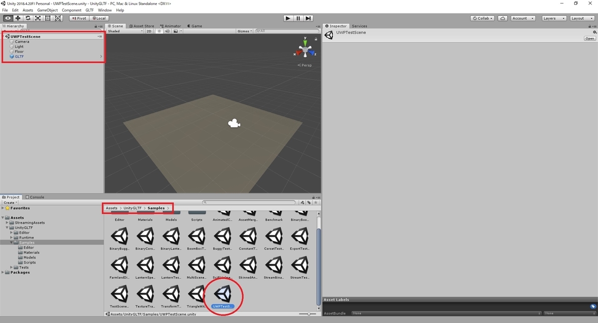 f:id:bluebirdofoz:20200410160435j:plain f:id:bluebirdofoz:20200410160435j:plain