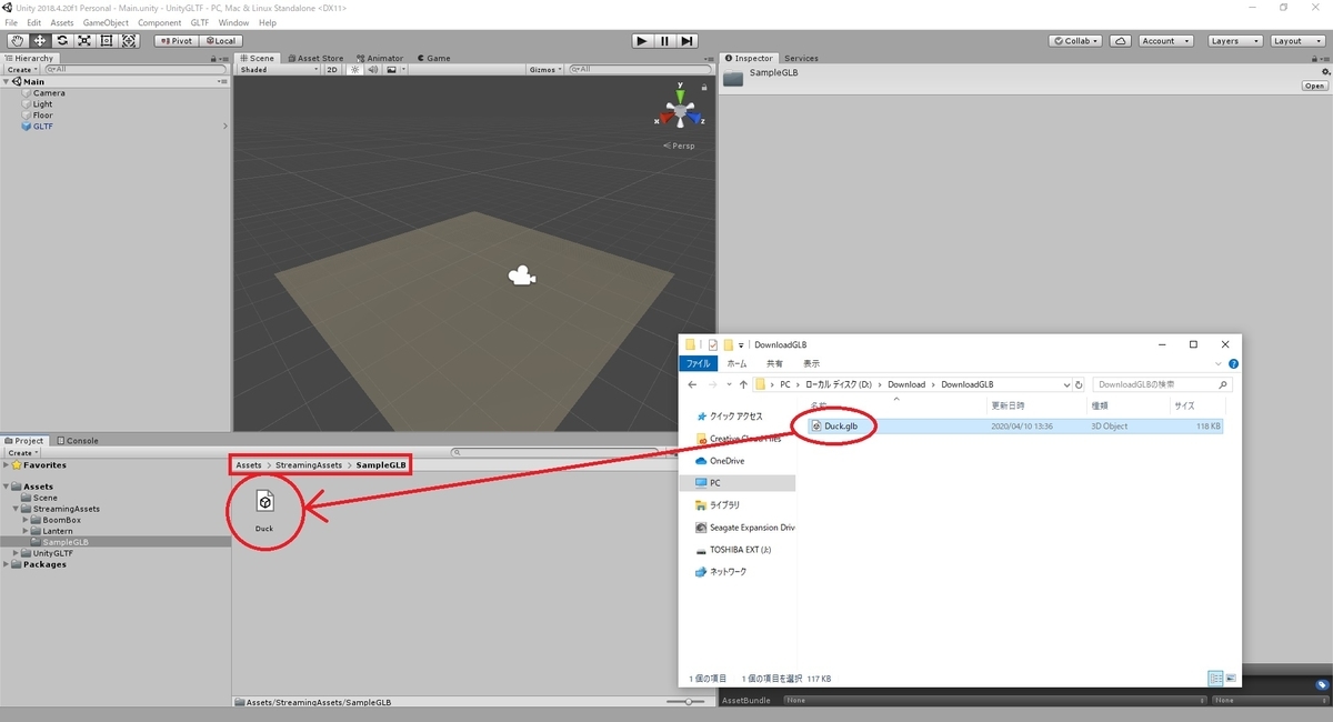 f:id:bluebirdofoz:20200410160504j:plain f:id:bluebirdofoz:20200410160504j:plain