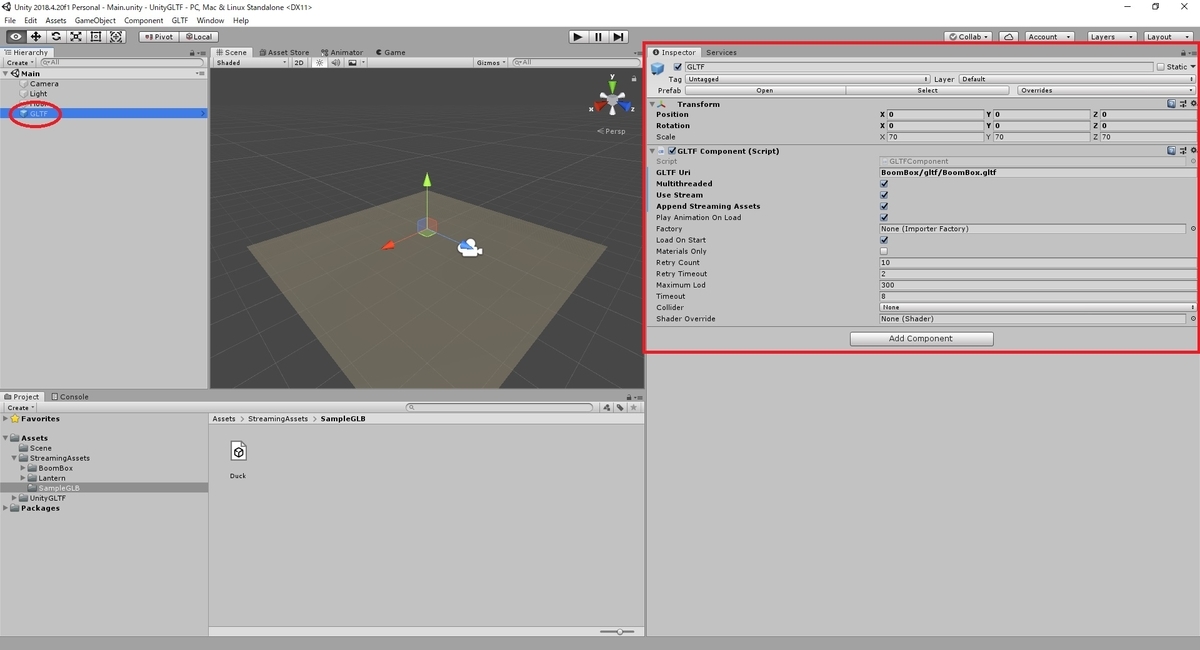 f:id:bluebirdofoz:20200410160514j:plain f:id:bluebirdofoz:20200410160514j:plain