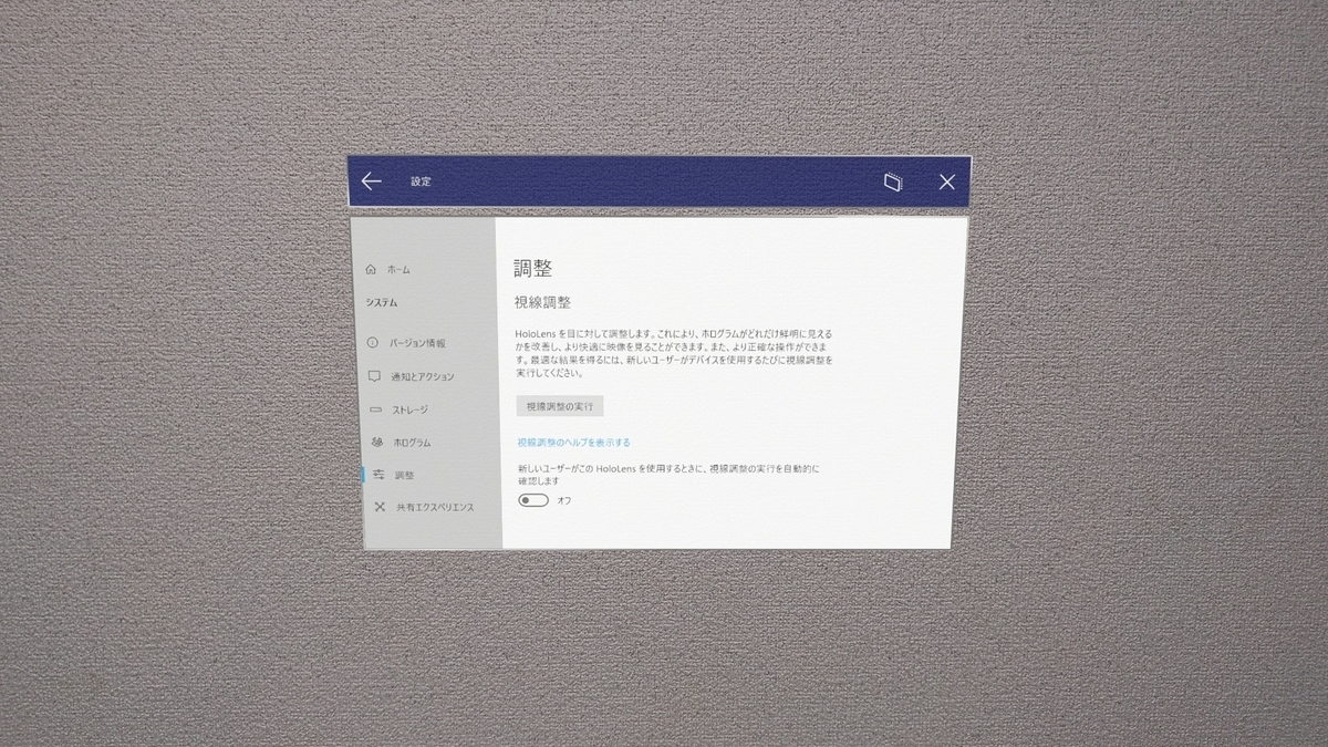 f:id:bluebirdofoz:20200411192929j:plain
