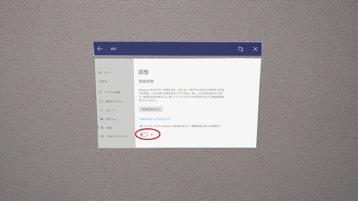 f:id:bluebirdofoz:20200411193048j:plain