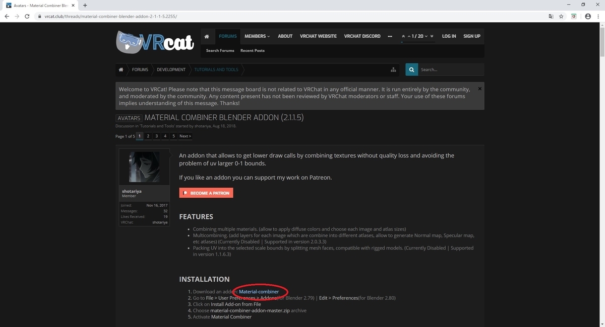 f:id:bluebirdofoz:20200420224059j:plain f:id:bluebirdofoz:20200420224059j:plain