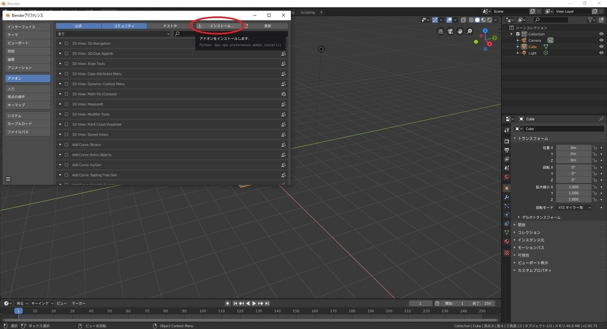 f:id:bluebirdofoz:20200420224131j:plain f:id:bluebirdofoz:20200420224131j:plain