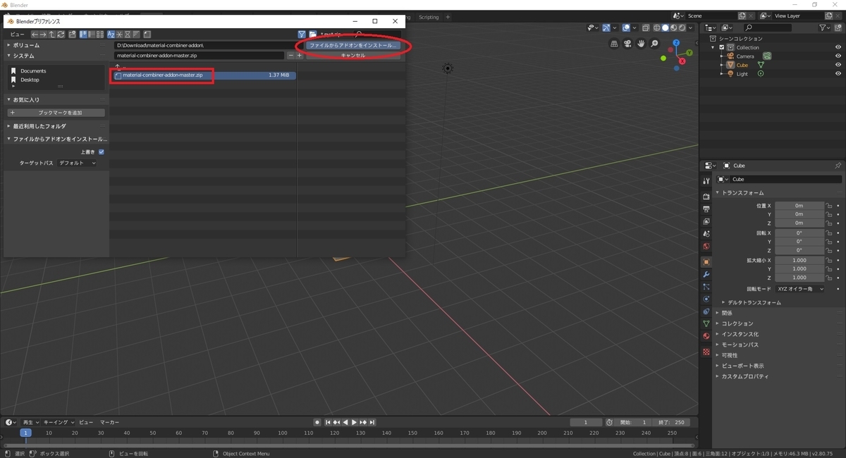 f:id:bluebirdofoz:20200420224140j:plain f:id:bluebirdofoz:20200420224140j:plain