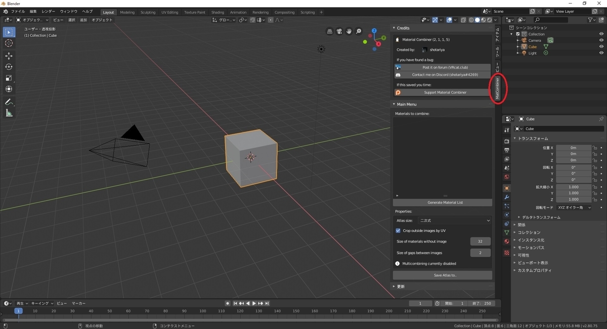 f:id:bluebirdofoz:20200420224348j:plain f:id:bluebirdofoz:20200420224348j:plain