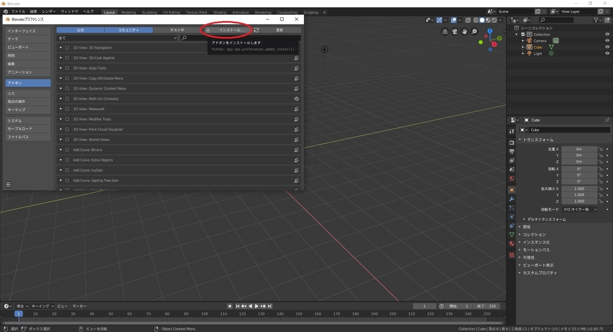 f:id:bluebirdofoz:20200420224433j:plain f:id:bluebirdofoz:20200420224433j:plain