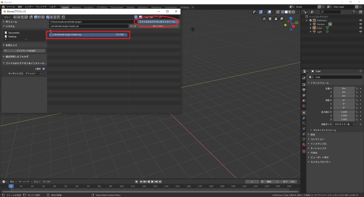 f:id:bluebirdofoz:20200420224443j:plain f:id:bluebirdofoz:20200420224443j:plain